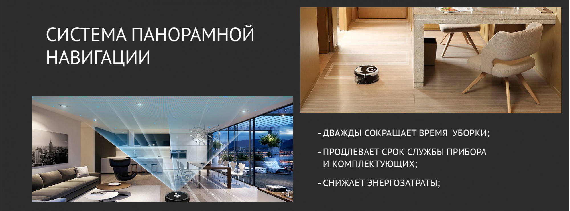 Идет по маршруту